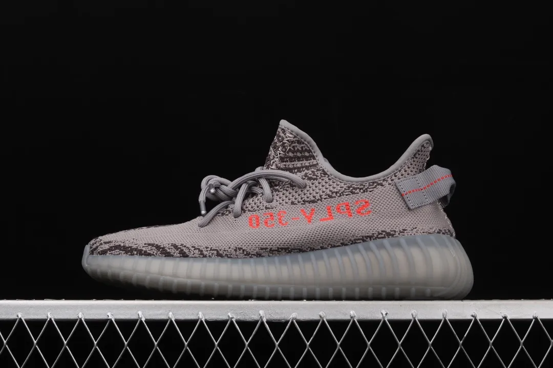 All Categories Ad Yeezy Coconut Series X Version AH2203